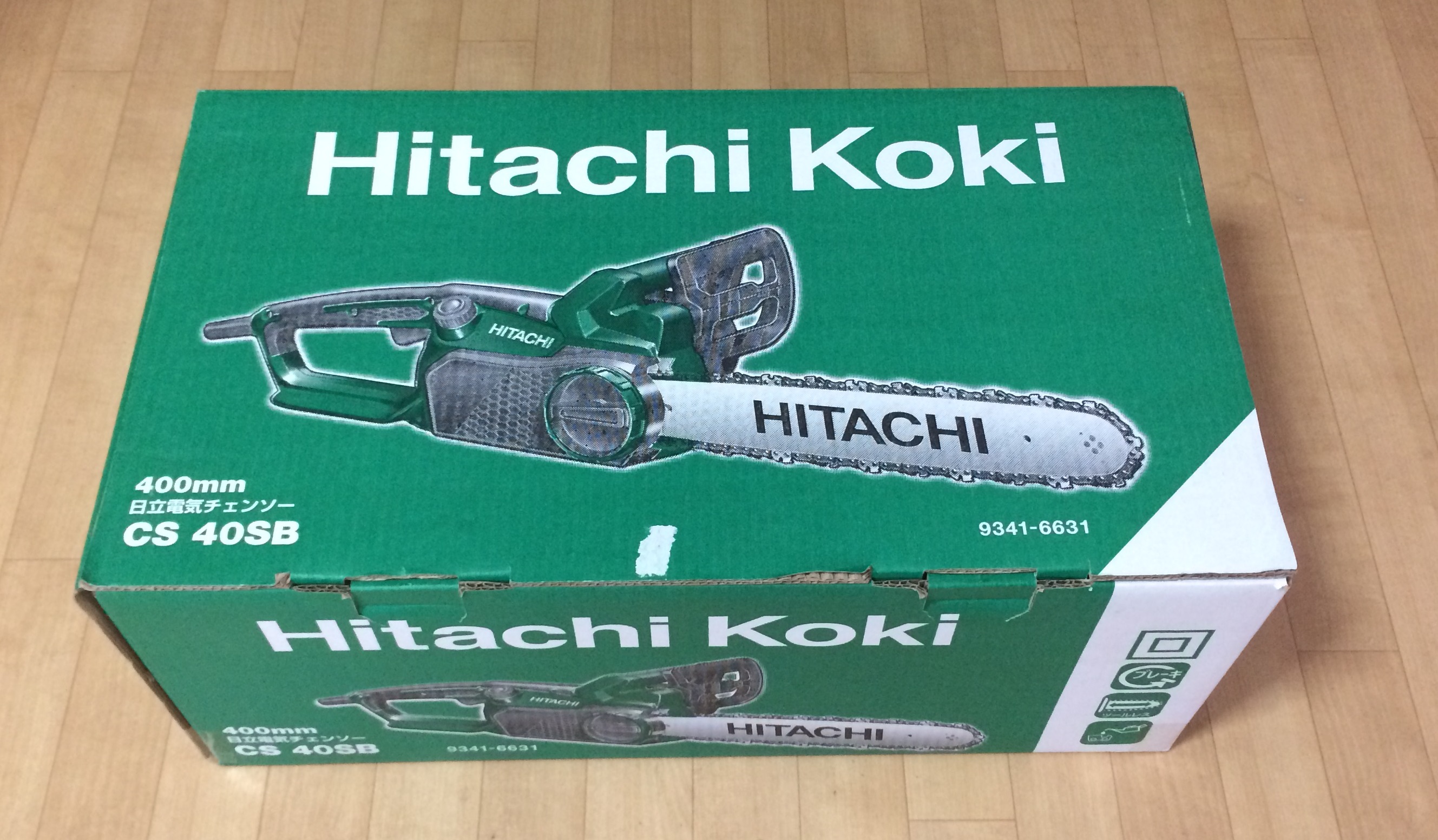 驚きの価格が実現 HiKOKI ハイコーキ 日立電動工具 400mm 電気チェーンソー CS40Y