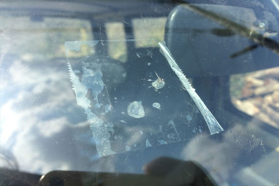291円 返品送料無料 2xひびの入ったガラス修理キットフロントガラスキットDIY車の窓修理ツール